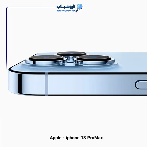 گوشی موبایل اپل مدل آیفون 13 پرومکس Apple iphone 13 promax با حافظه 256 و 512 گیگابایت