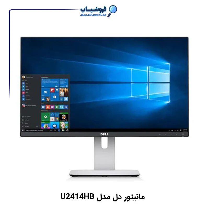 مانیتور استوک دل 24اینچ مدل U2414HB